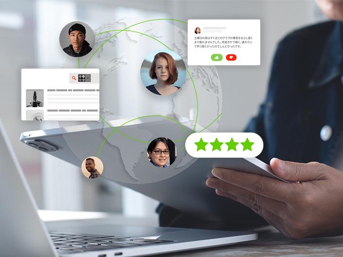 data relevance solutions hero